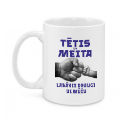 Tētis un meita