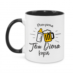Mūsu pirmā Tēvu diena
