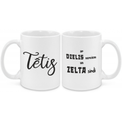Tētis ar dzelzs nerviem un...