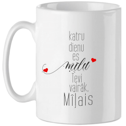 Katru dienu mīlu vairāk