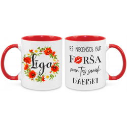 Forša Līga