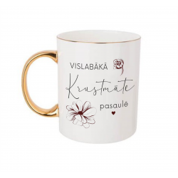 Vislabākā krustmāte pasaulē