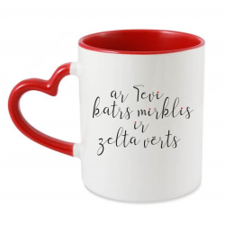 Katrs mirklis zelta vērts