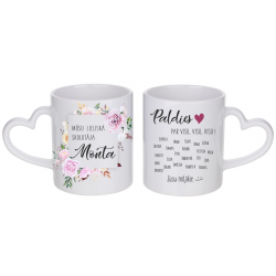 Mūsu lieliskā skolotāja