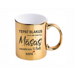 Māsas sirdī kopā 899