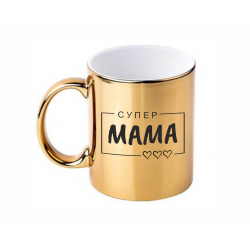 Супер мама